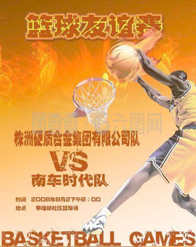 更是对天津