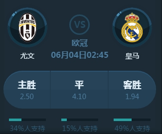 的教科书式