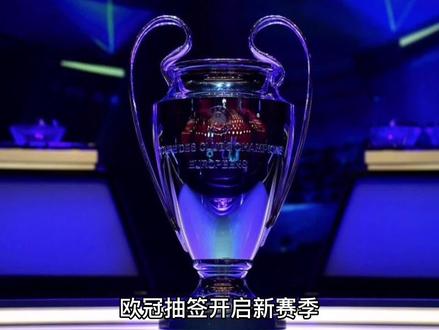 率不足而